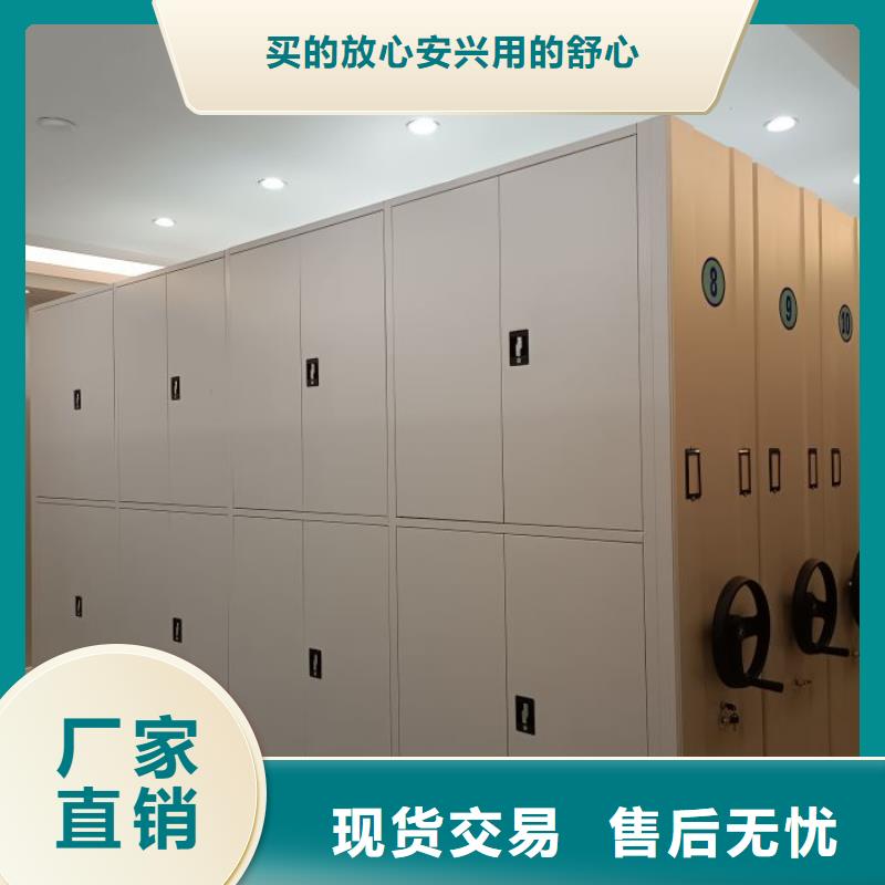 書庫智能密集書架價格_書庫智能密集書架