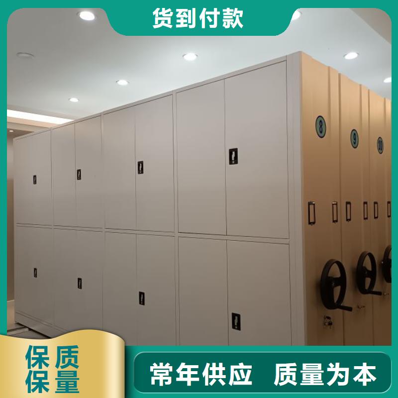 厂家新品凯美供应批发档案室用柜-热销