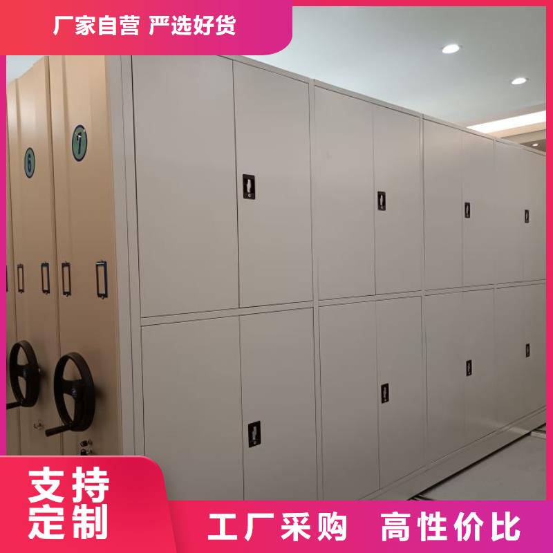 圖書資料室書架-圖書資料室書架歡迎您