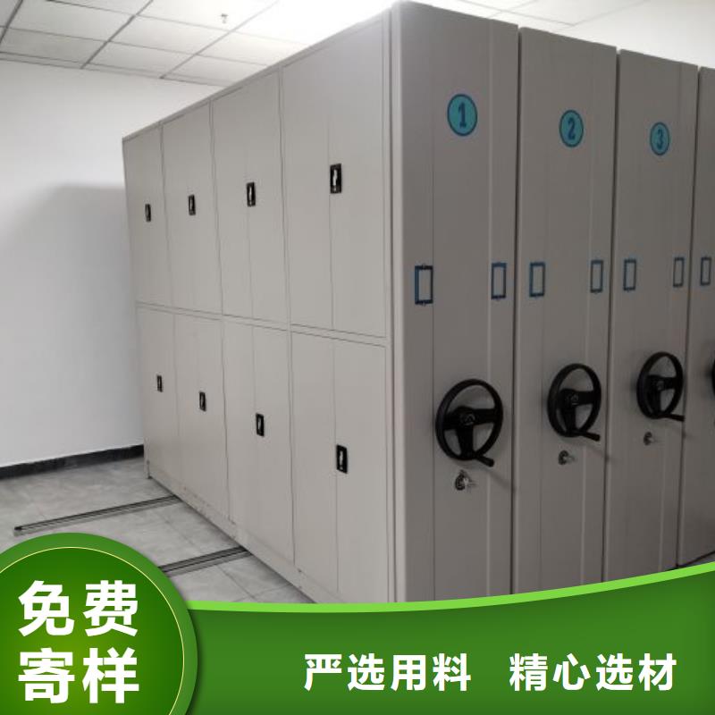 密集書架廠家現貨直銷