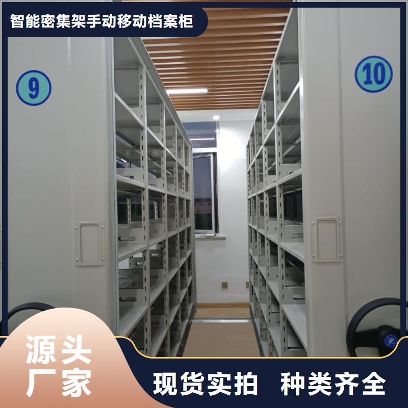 電表密集架表庫大型生產基地