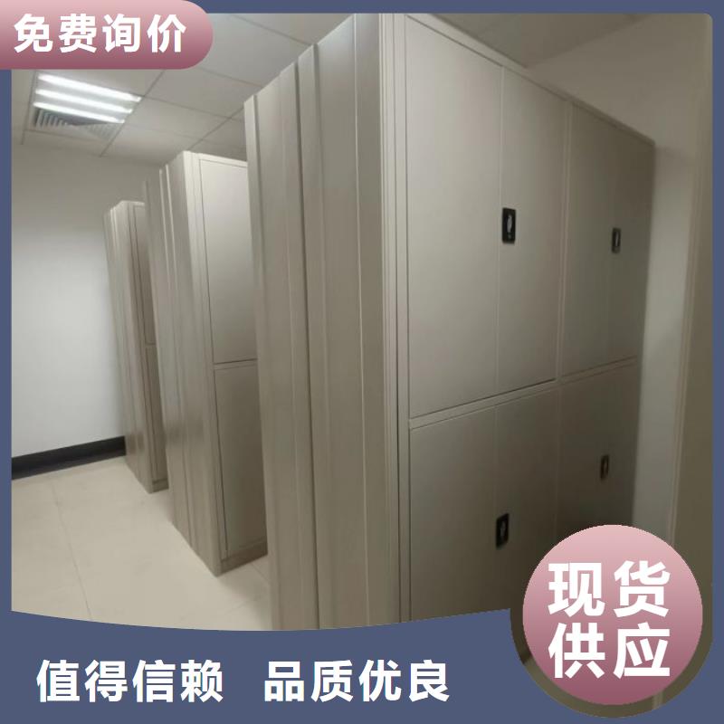 移動密集型書架廠家_精益求精