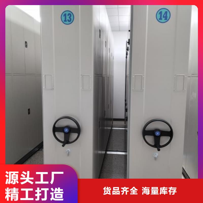 電表掛表密集柜加工效果好