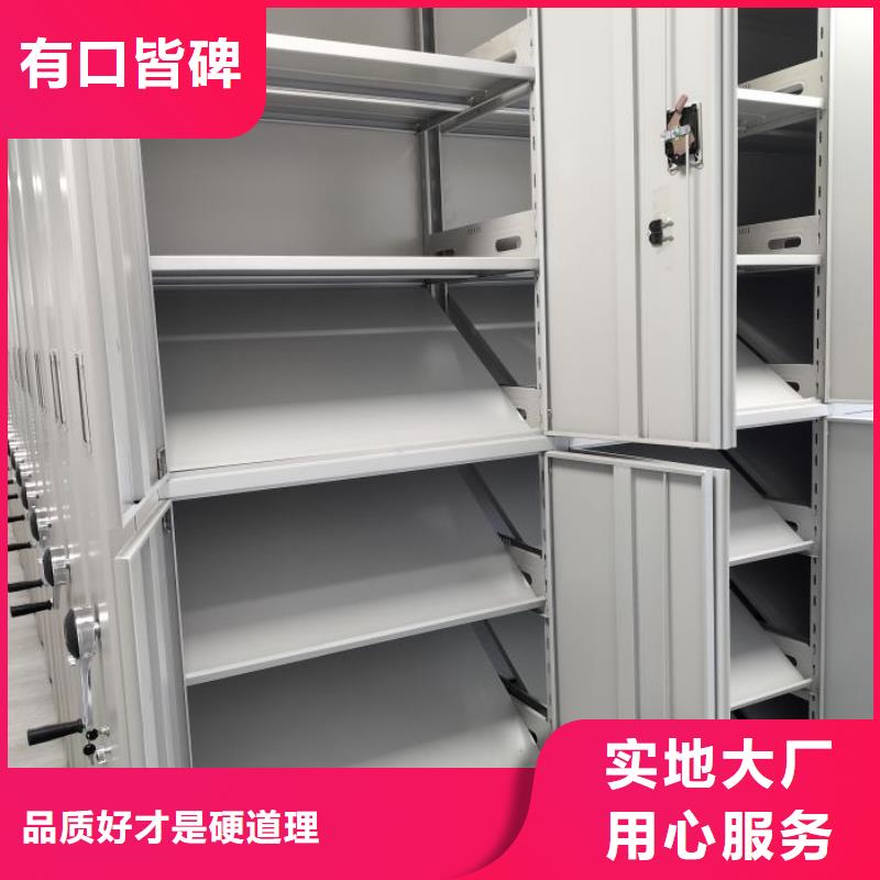 文件檔案柜品牌供應商