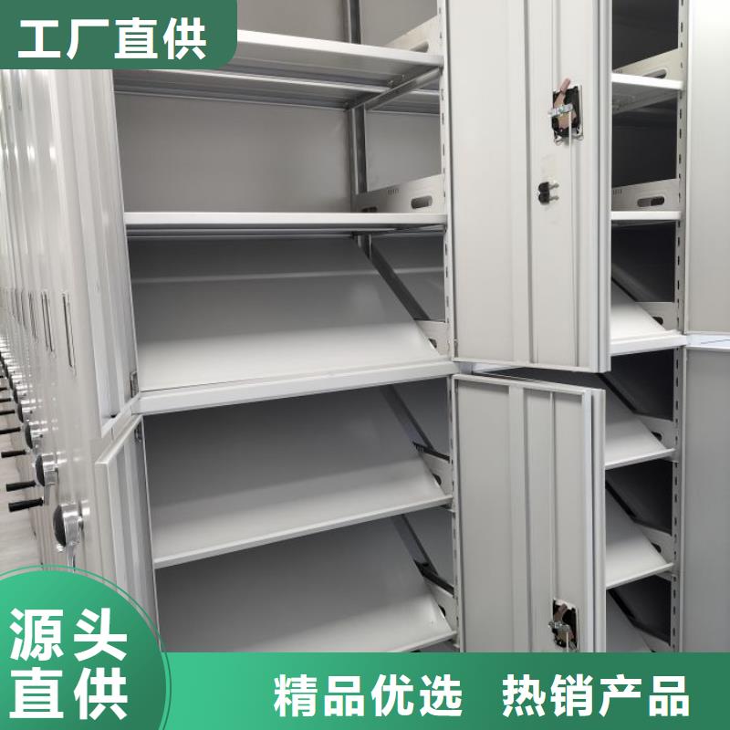 书库智能密集书架发货快品质高