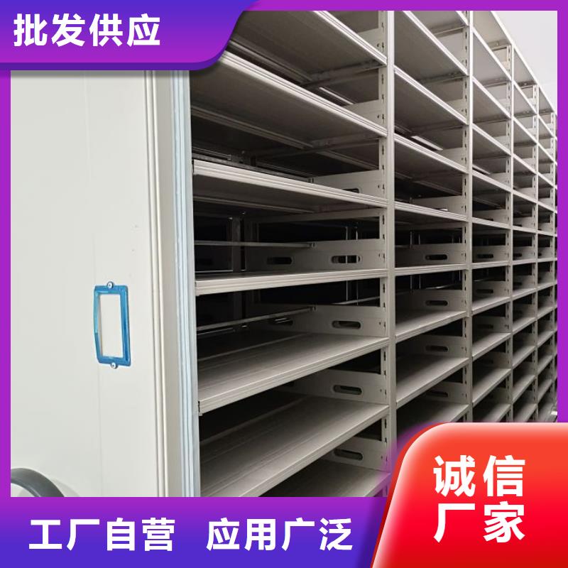 手動(dòng)型密集柜大企業(yè)好品質(zhì)