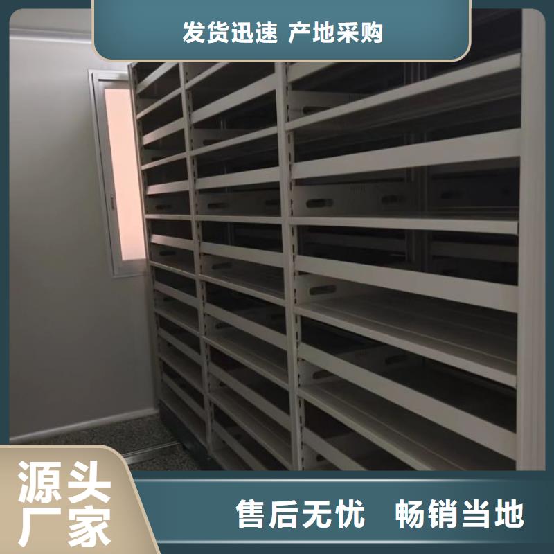 專注制造書畫密集架廠家