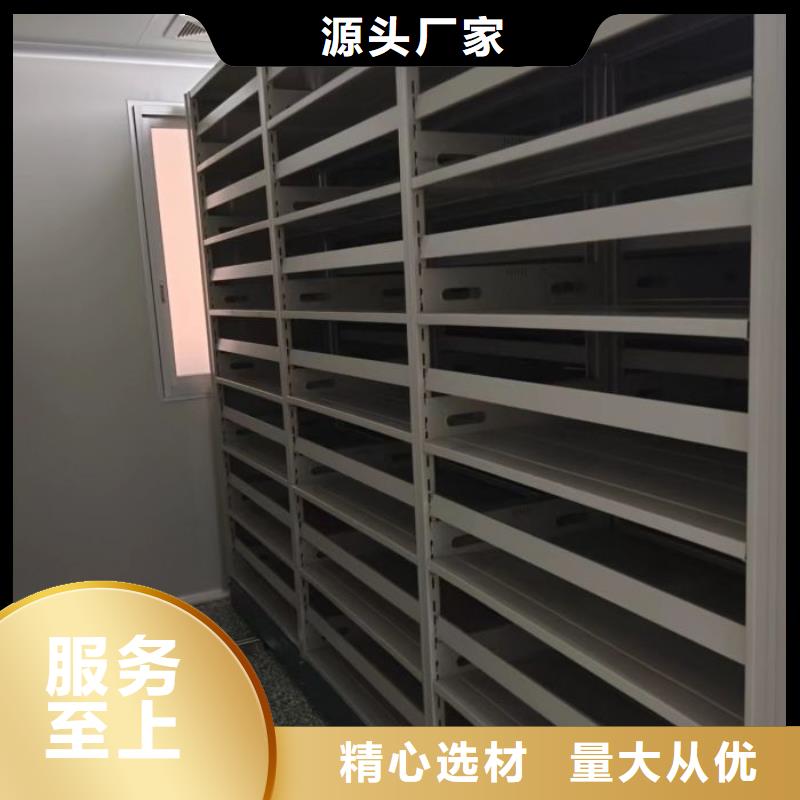 移动文件柜生产厂家有样品