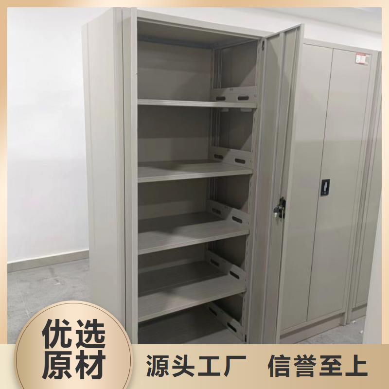 箱体式密集架_品类齐全