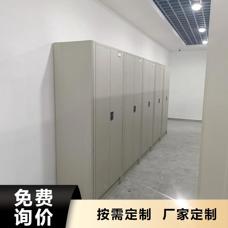 校用密集架厂家推荐