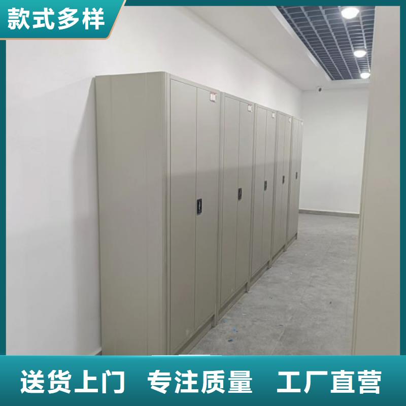 智能電表庫密集架、智能電表庫密集架生產廠家-找凱美辦公家具有限公司