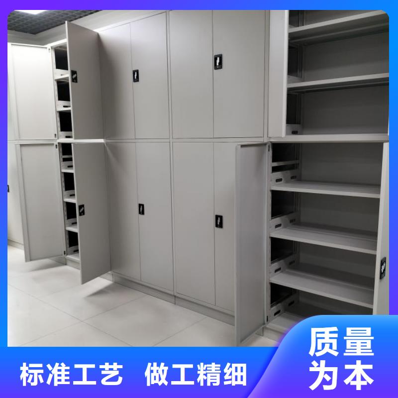 智能電動密集柜品種齊全