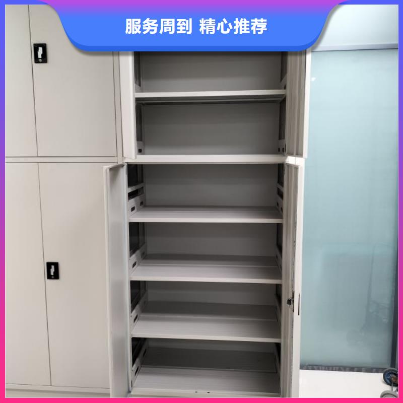 手動(dòng)型密集柜大企業(yè)好品質(zhì)