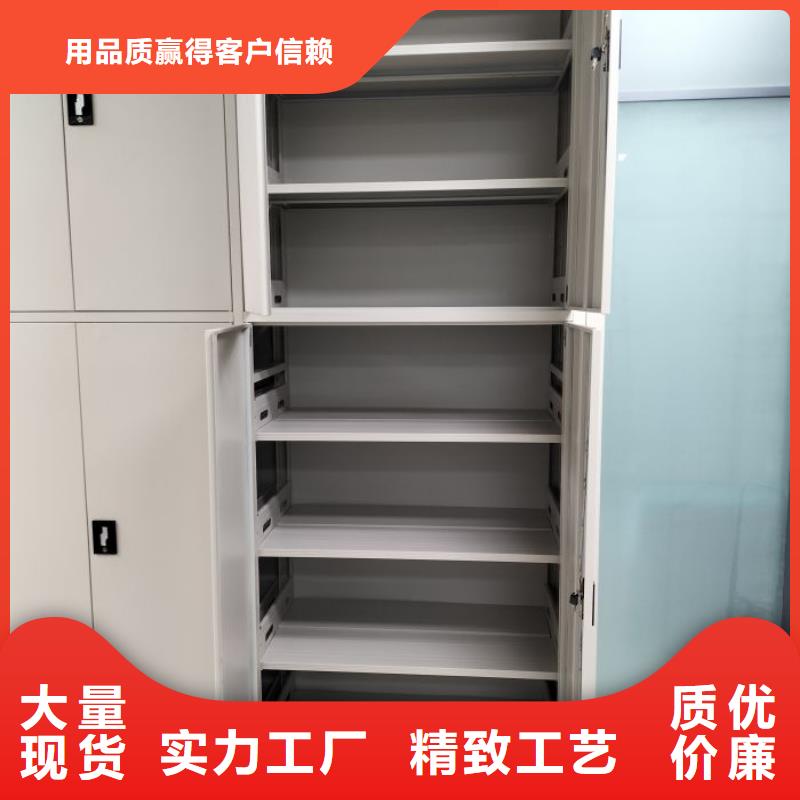 資料室電動密集柜品質經得起考驗