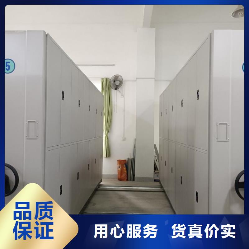 可信賴的電腦控制密集架廠家