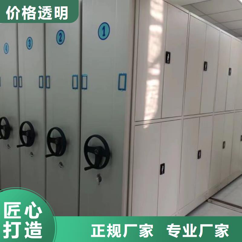 電表掛表密集柜企業(yè)-實(shí)力雄厚