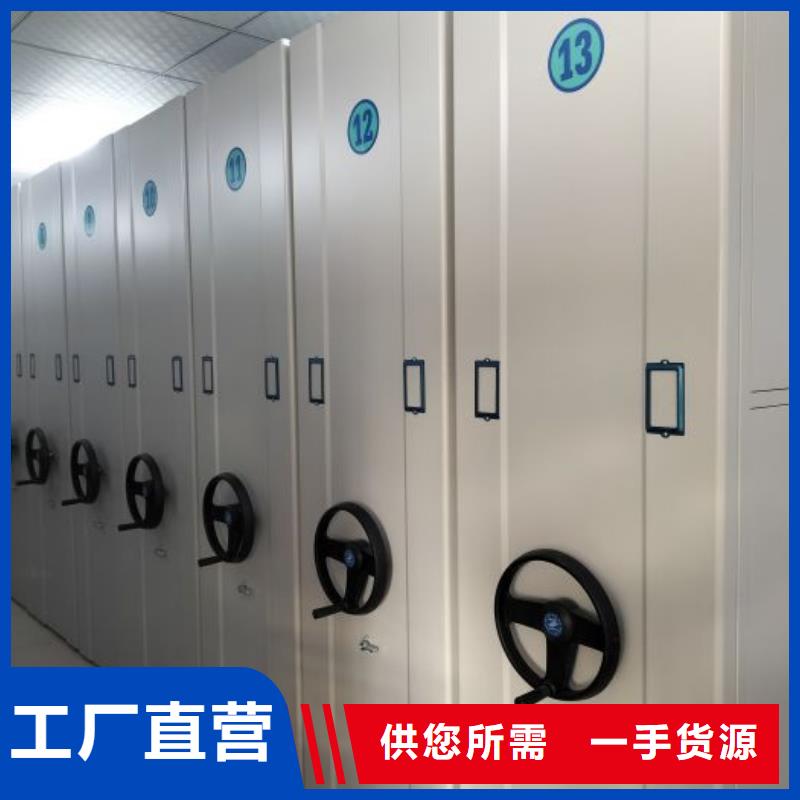 電表掛表密集柜企業(yè)-實(shí)力雄厚