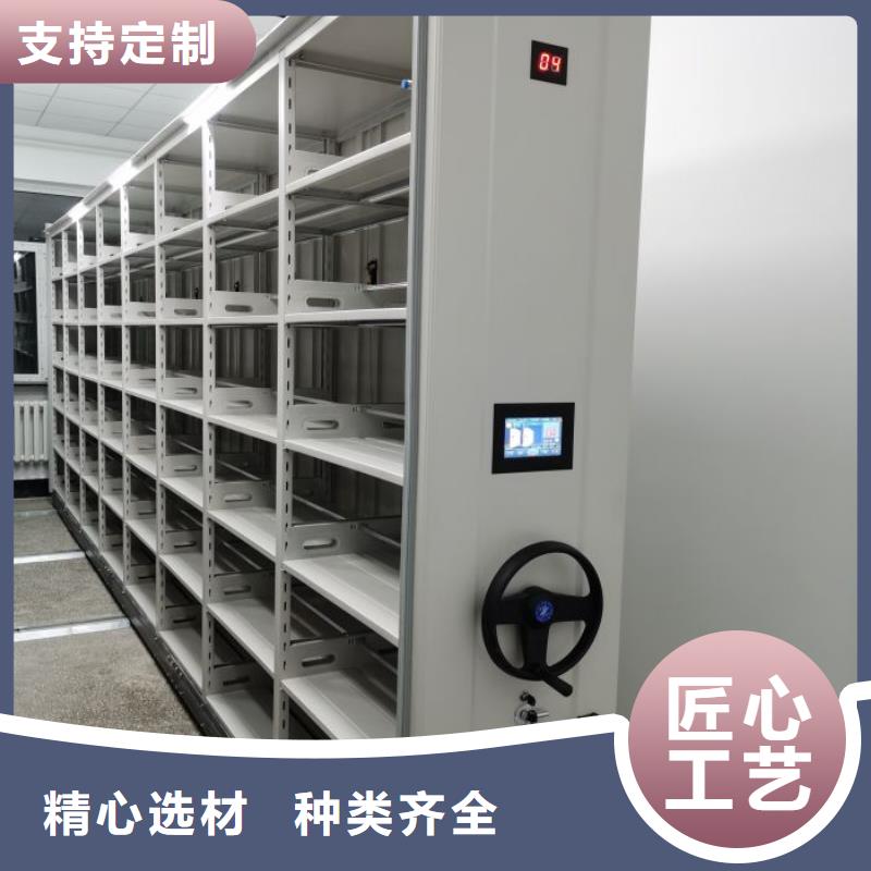 智能電腦檔案柜行業品牌廠家