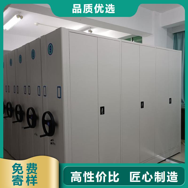 電表密集架表庫廠家-可按需定制