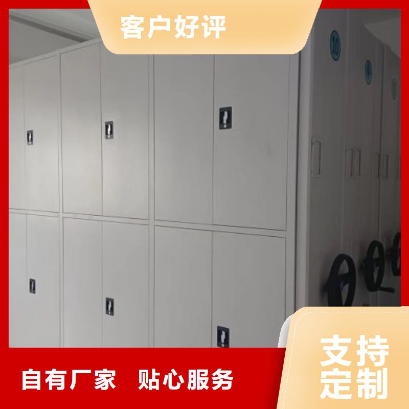 哪個廠家【凱美】鐵質檔案架