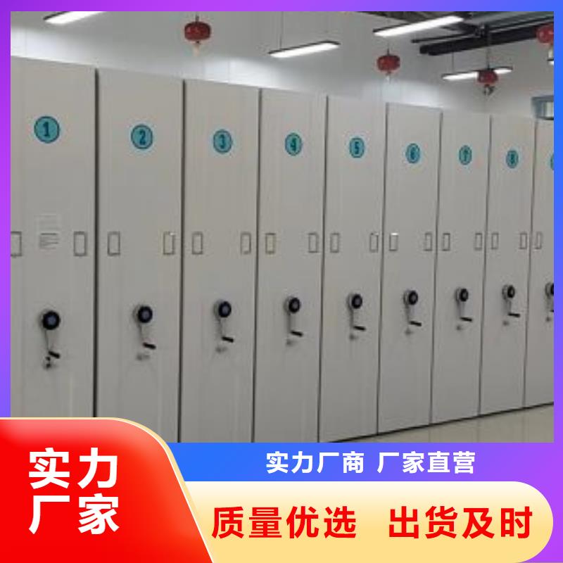 智能電腦檔案柜行業品牌廠家