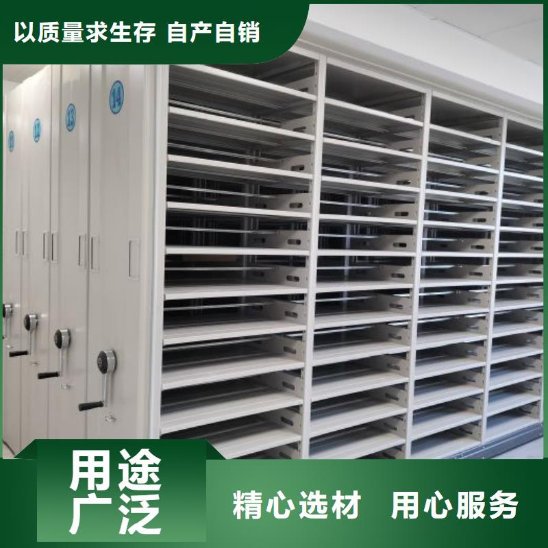 電表密集架表庫廠家-可按需定制