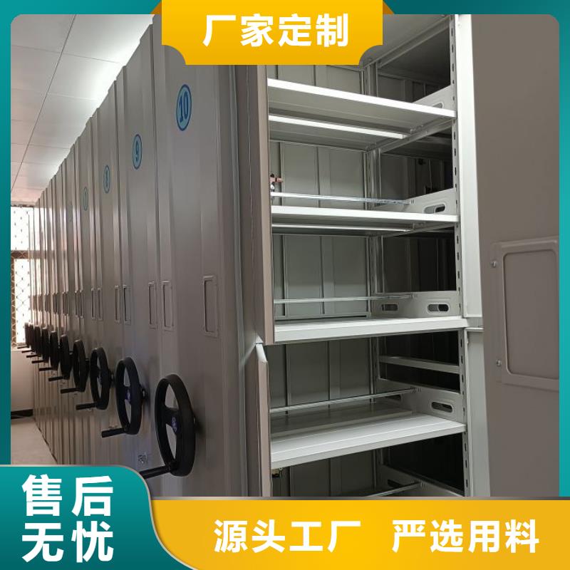 規格全的電腦控制密集架品牌廠家