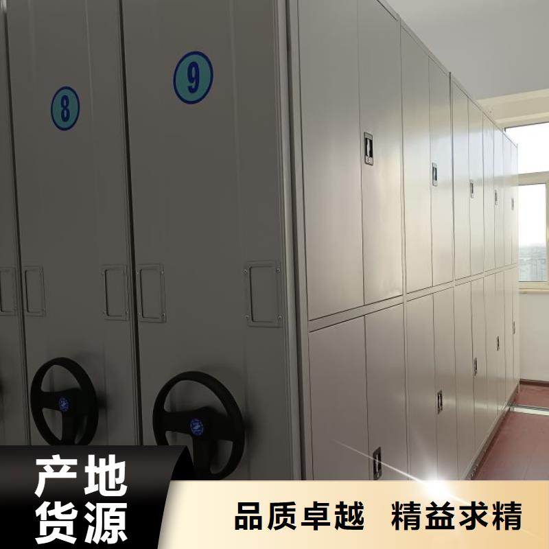 廠家是經(jīng)銷商生存的一切載體【凱美】檔案密集架