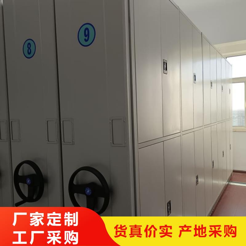 能做圖書館密集架的廠家