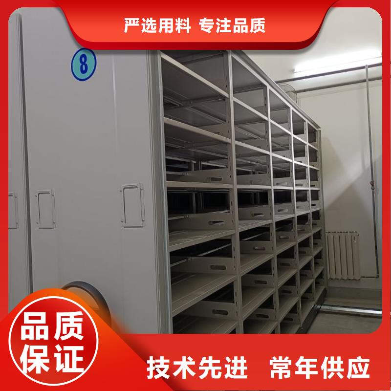 智能電腦檔案柜行業品牌廠家