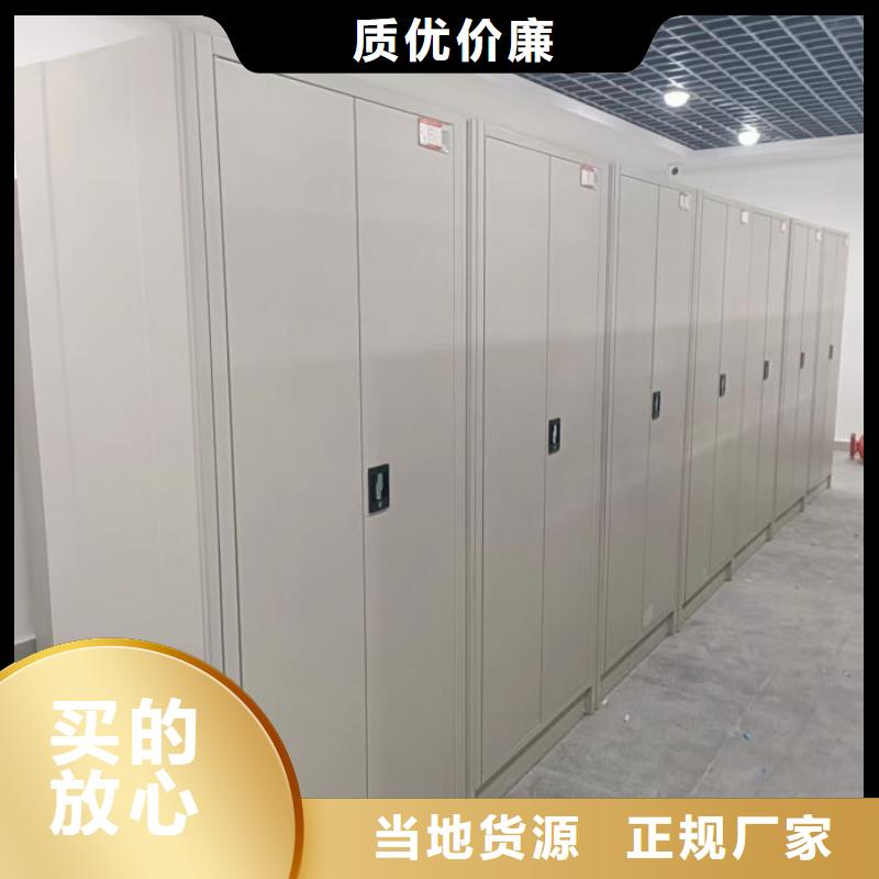 批發智能電腦檔案柜_品牌廠家