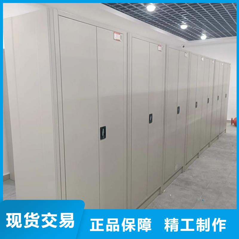 檔案室資料密集架-檔案室資料密集架歡迎您