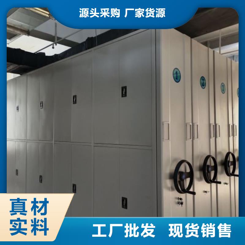 智能自動檔案柜業內好評