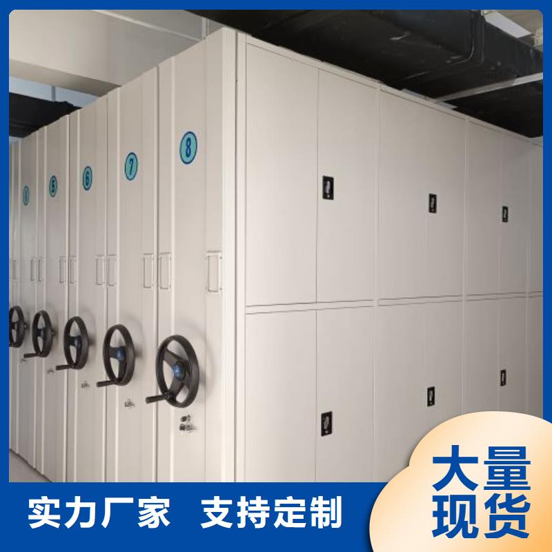 智能自動檔案柜業內好評