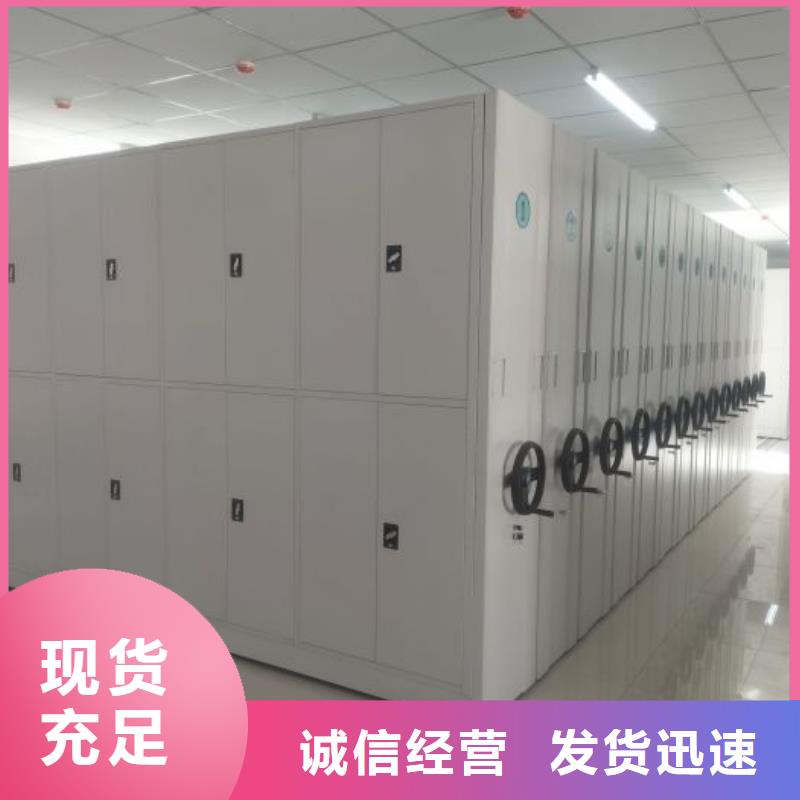智能自動檔案柜業內好評