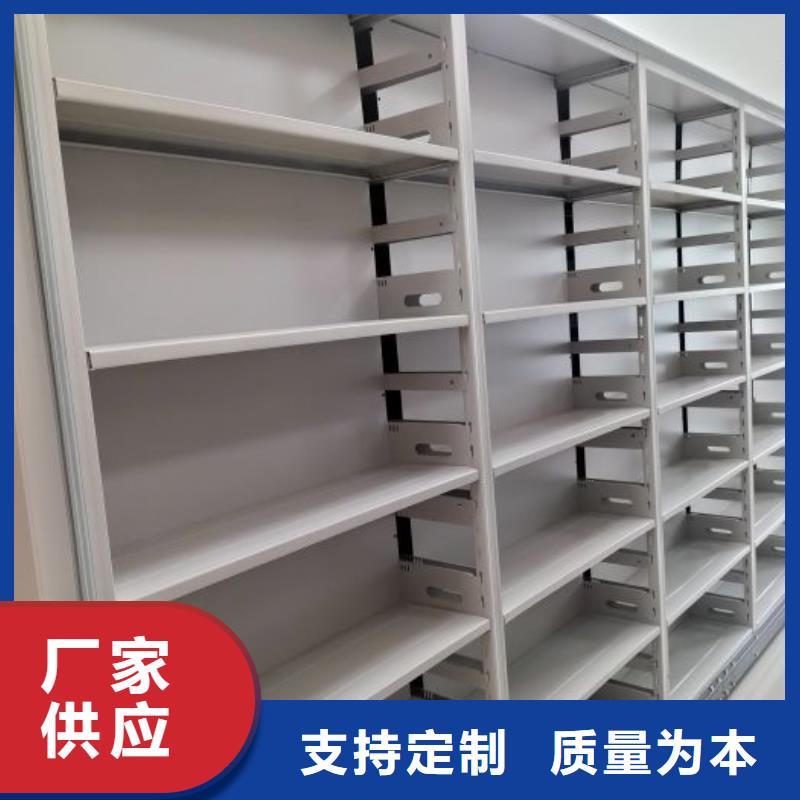 手動憑證密集架新品上市