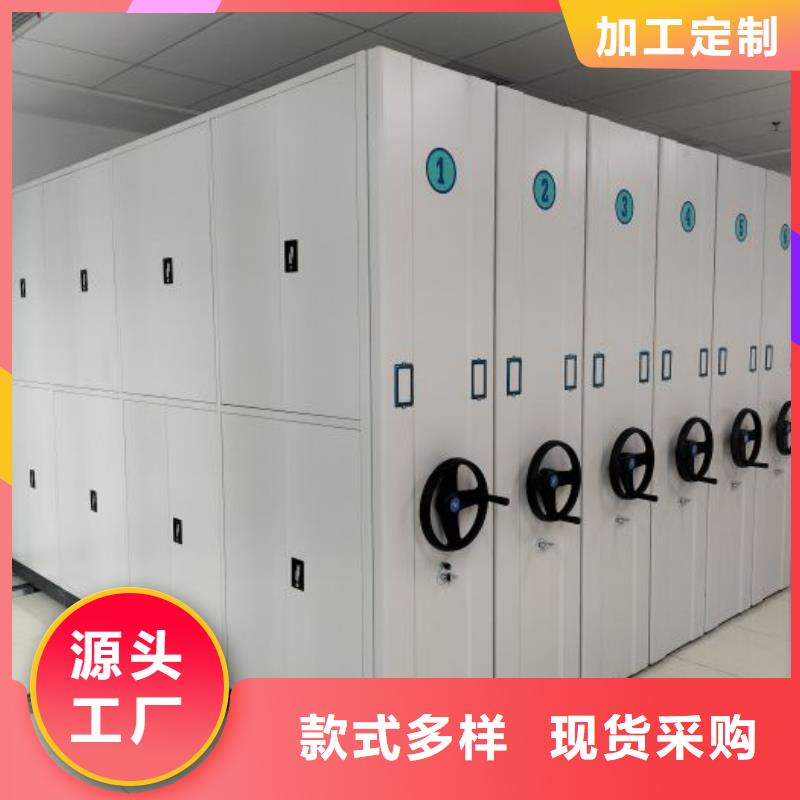 電動移動密集柜質量有保障的廠家