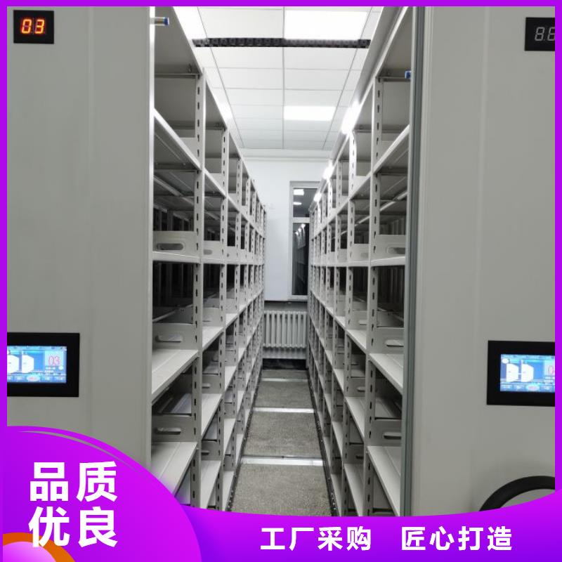 移动式密集架施工队伍