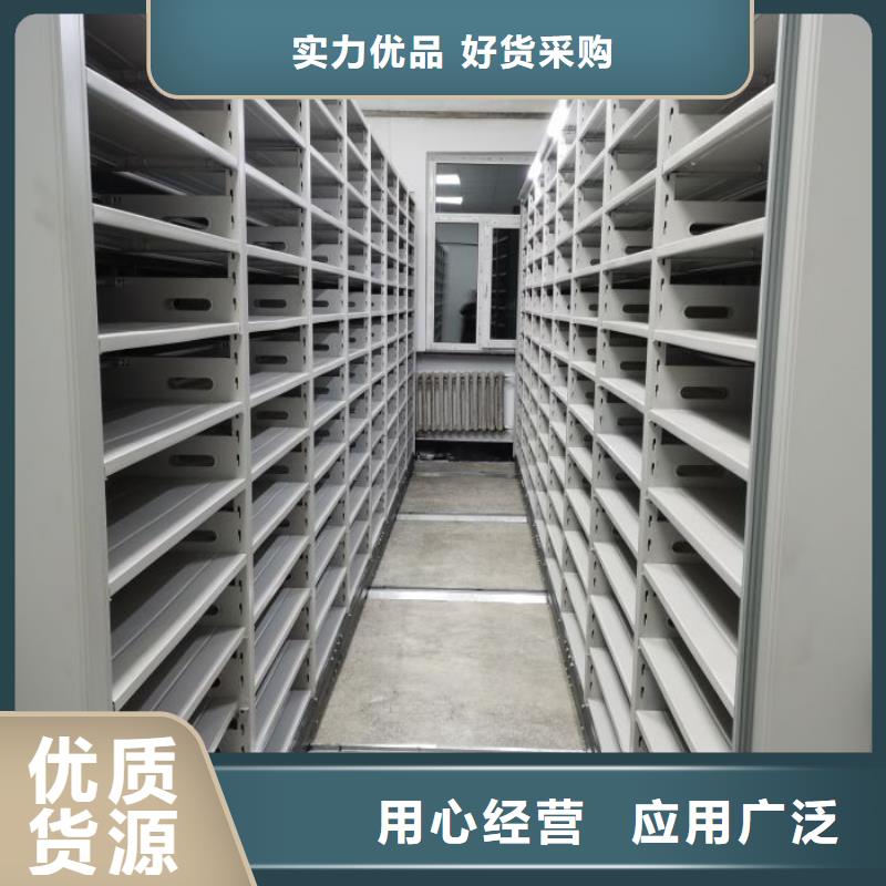 鐵質(zhì)檔案架行業(yè)品牌廠家