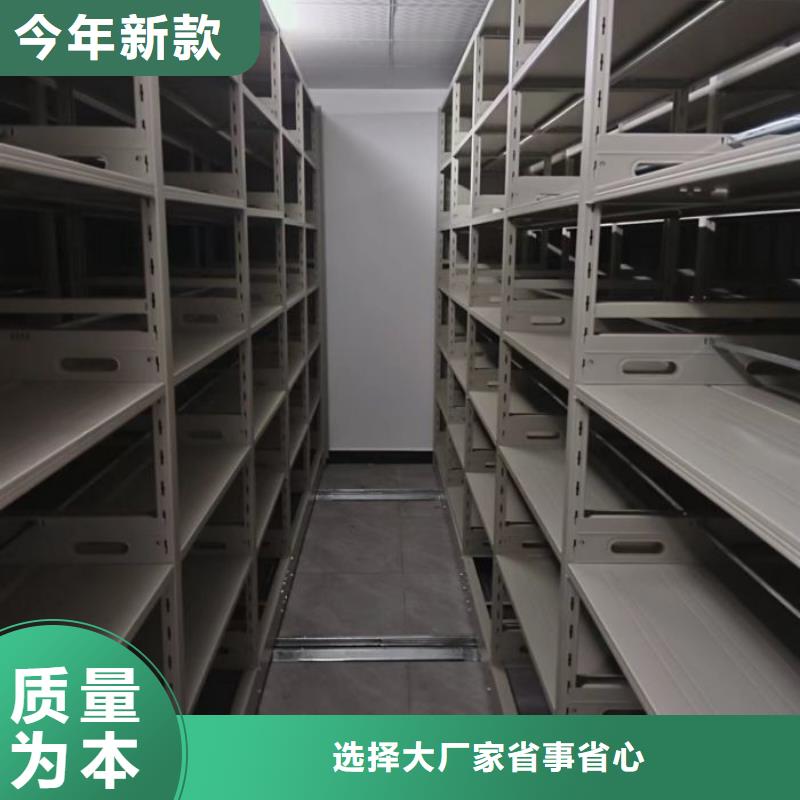 深耕市場【凱美】掛電表密集柜