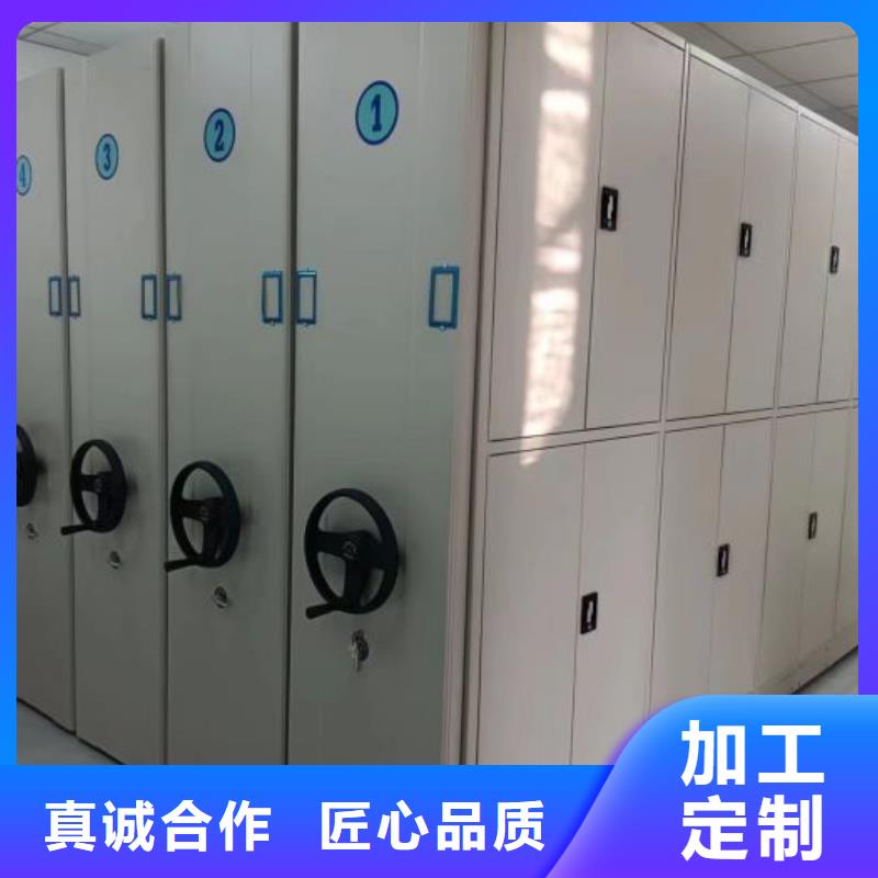 全封闭式档案柜_全封闭式档案柜