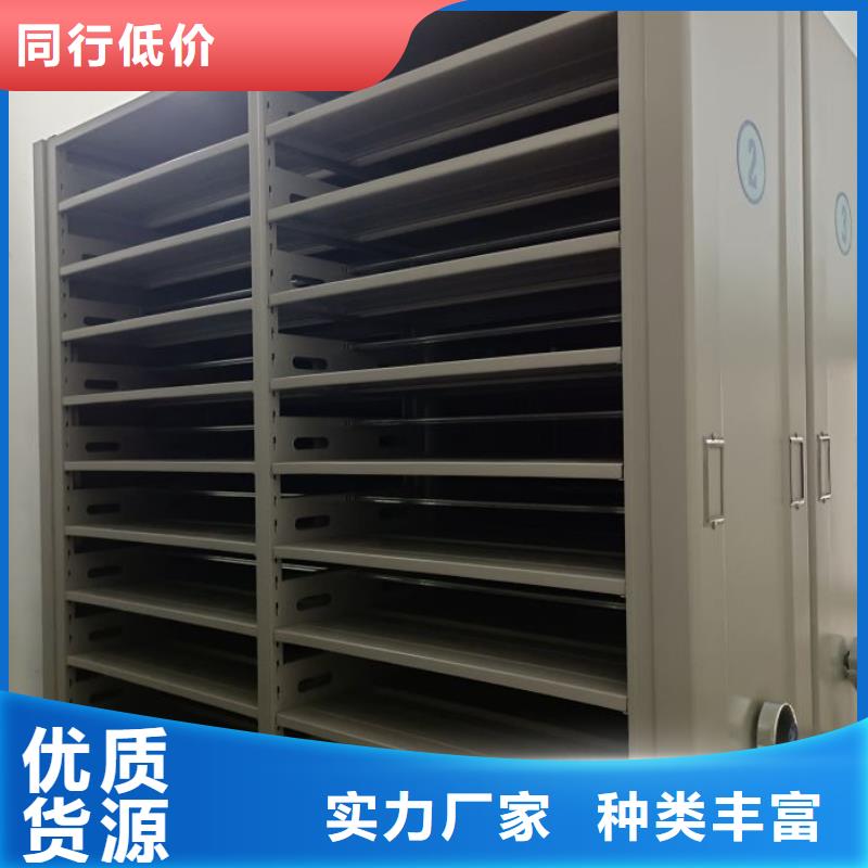 電動智能型密集柜推薦