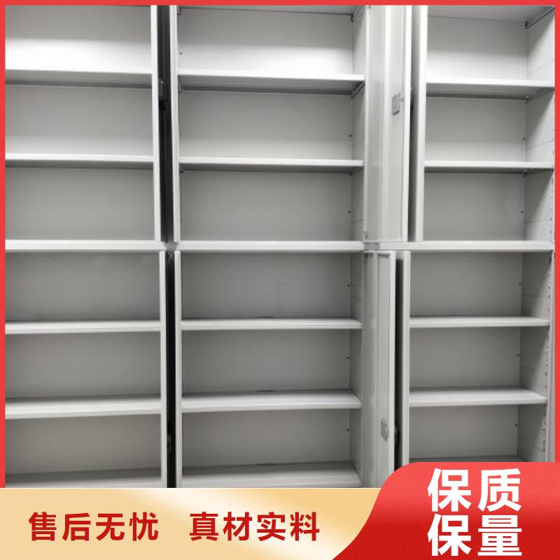 智能档案柜新品上市