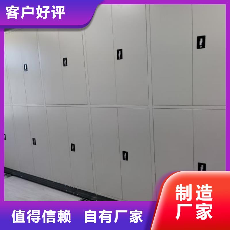 電表密集架表庫現貨上市