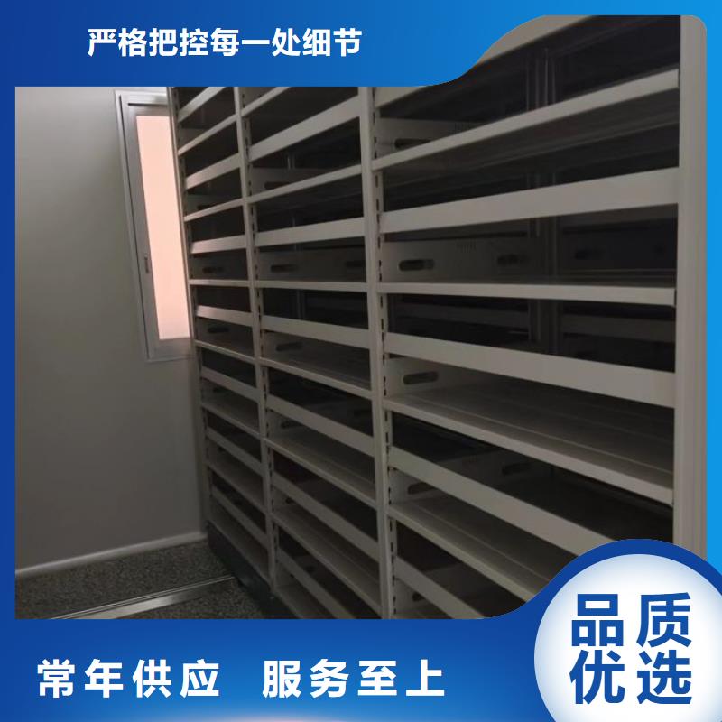 采購(gòu)圖書資料室書架必看-來電咨詢