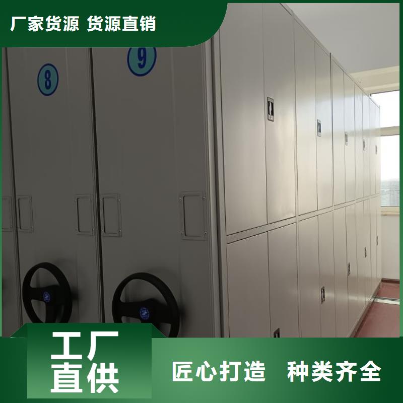 智能電動密集柜收費標準