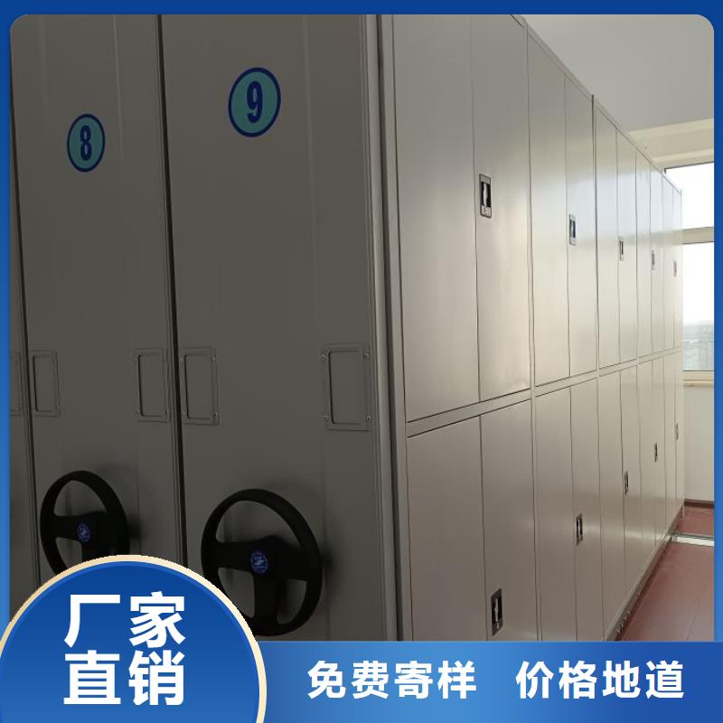 智能電動密集柜工廠直營