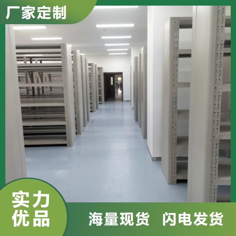 深耕市場【凱美】掛電表密集柜