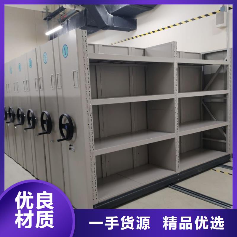 供應批發書畫密集柜-大型廠家