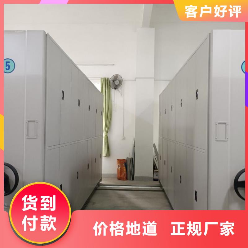 掛電表密集柜批發價格